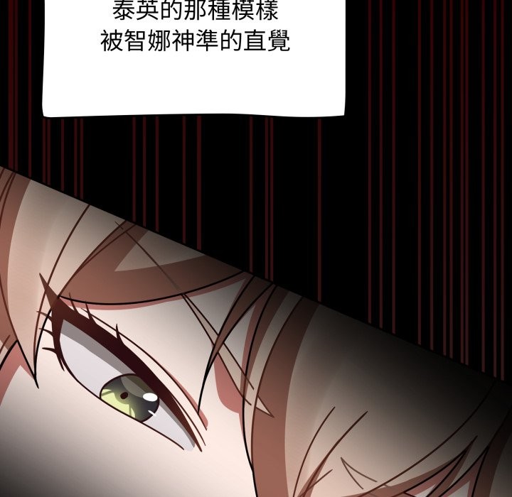 熱情拳擊館第60話