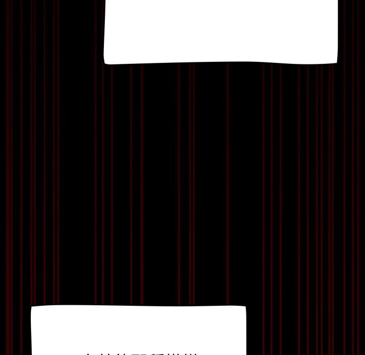 熱情拳擊館第60話