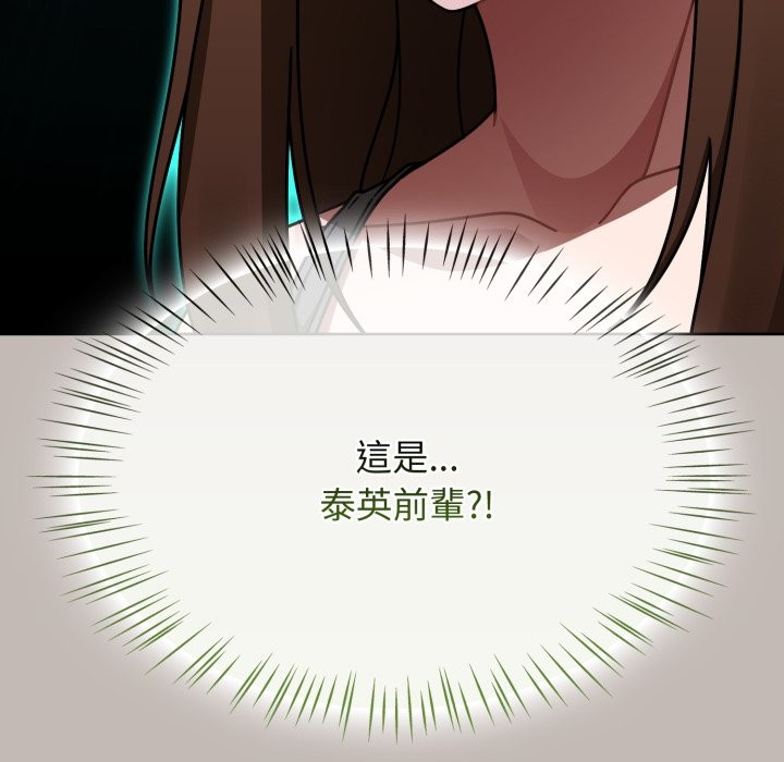 熱情拳擊館第60話