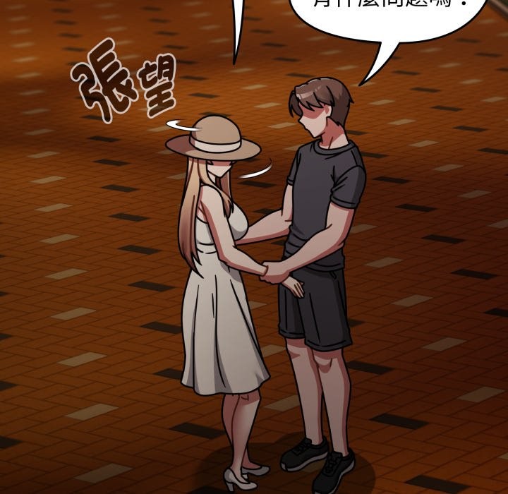 熱情拳擊館第60話