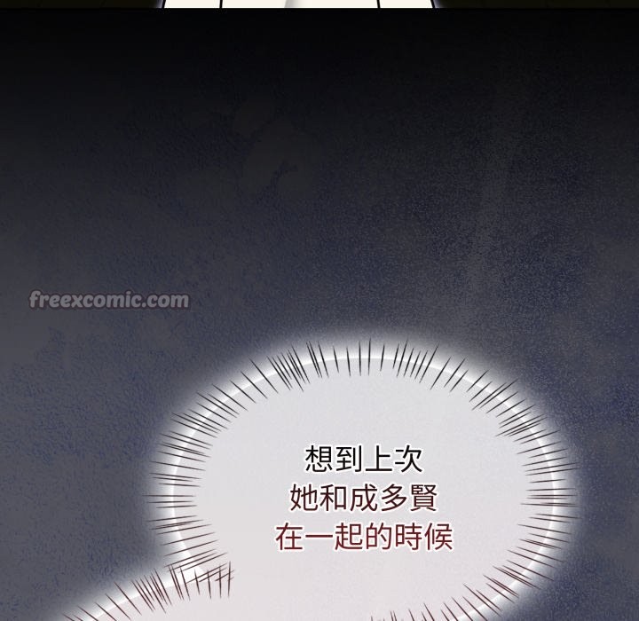 熱情拳擊館第60話