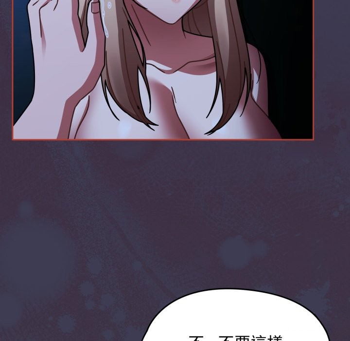 熱情拳擊館第60話