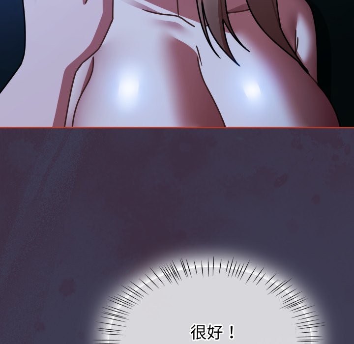 熱情拳擊館第60話