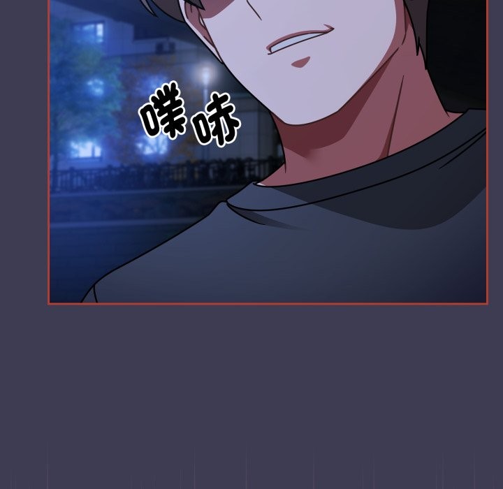 熱情拳擊館第60話