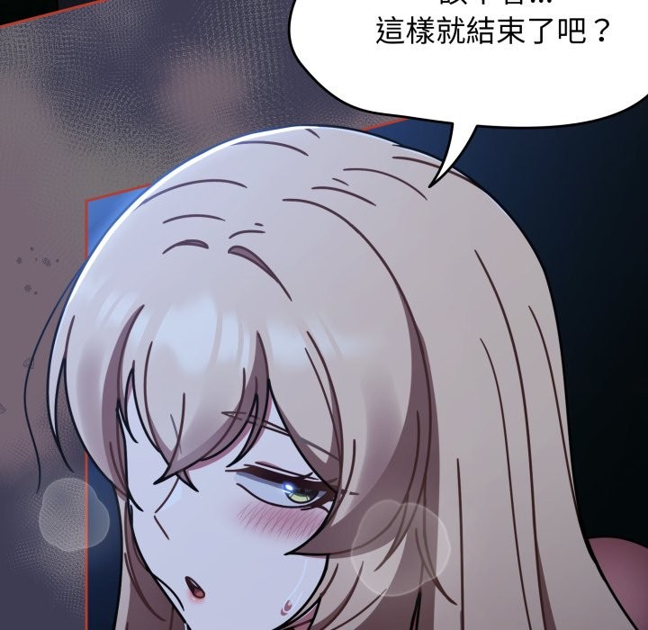 熱情拳擊館第60話