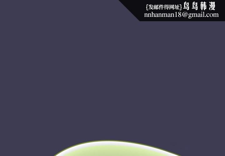 热情拳击馆第61話