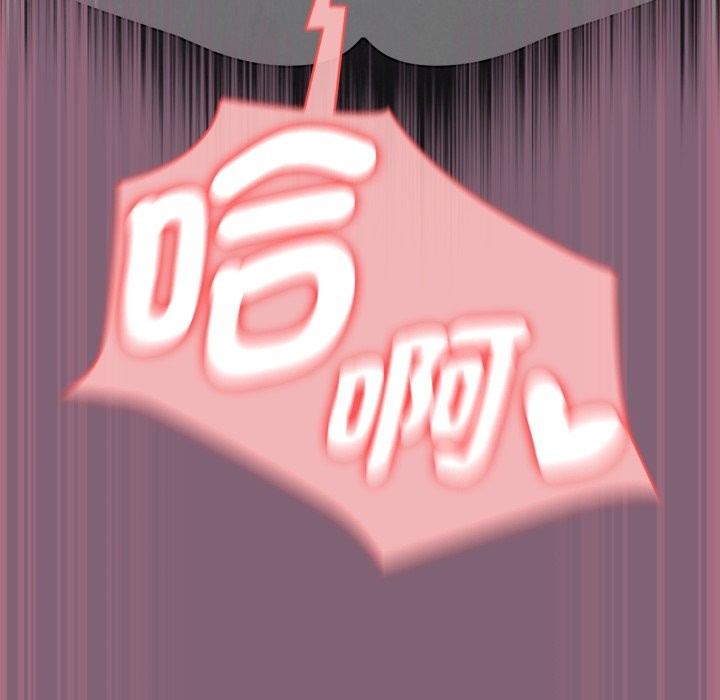 热情拳击馆第61話