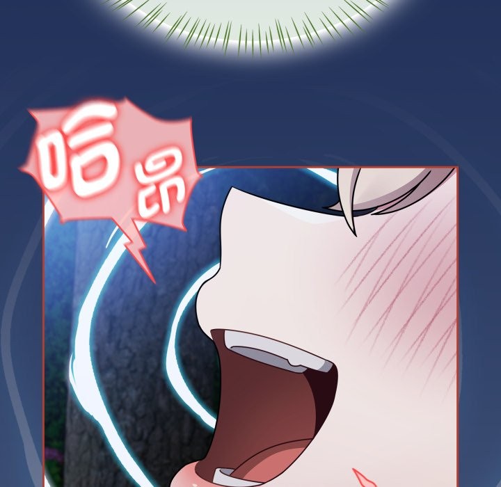 热情拳击馆第61話