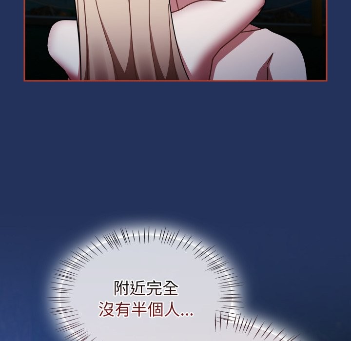 热情拳击馆第61話