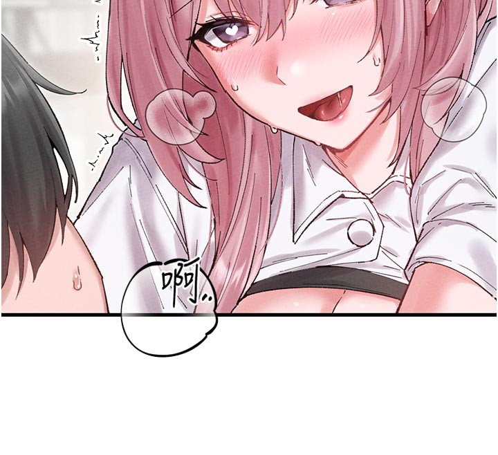 男人配额制第35話-小護士吃醋了?!