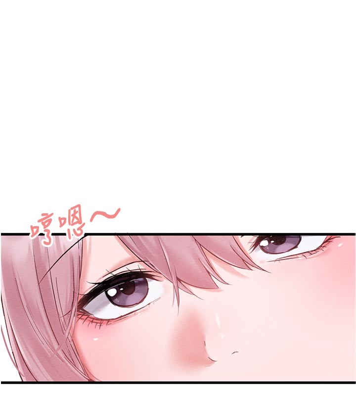 男人配额制第35話-小護士吃醋了?!