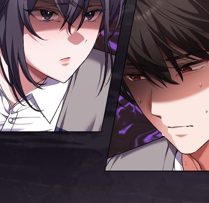 扑通扑通终极密码第1话