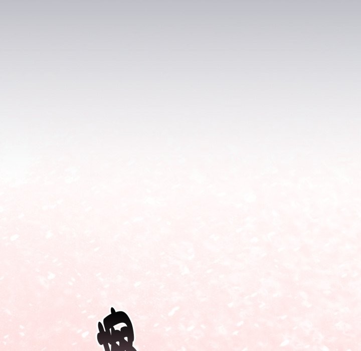 扑通扑通终极密码第1话