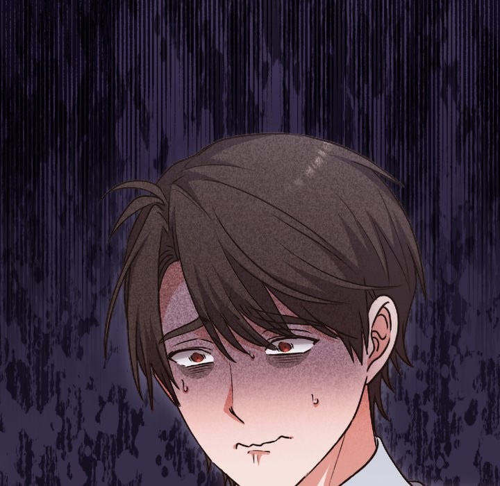 扑通扑通终极密码第2话