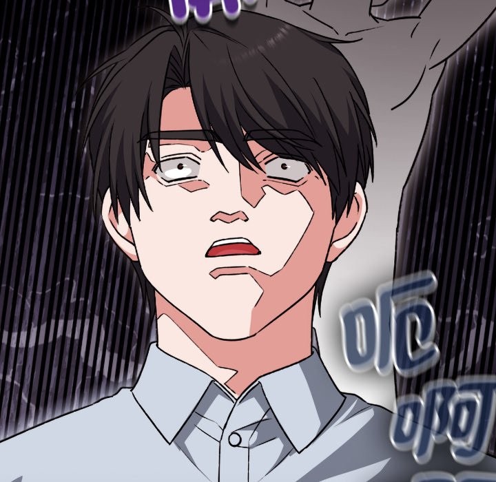 扑通扑通终极密码第2话