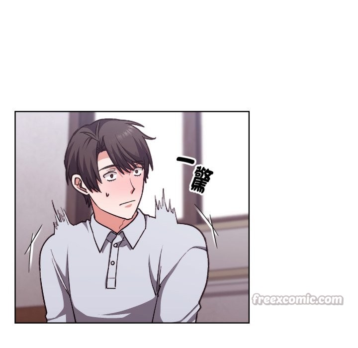 扑通扑通终极密码第2话