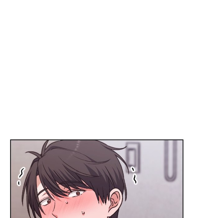 扑通扑通终极密码第2话