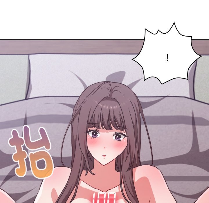 扑通扑通终极密码第3话