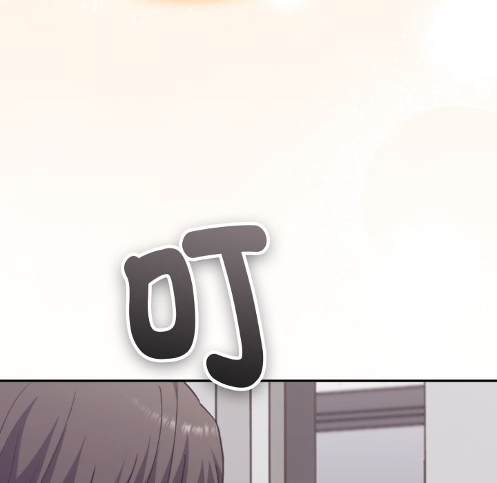 扑通扑通终极密码第4话