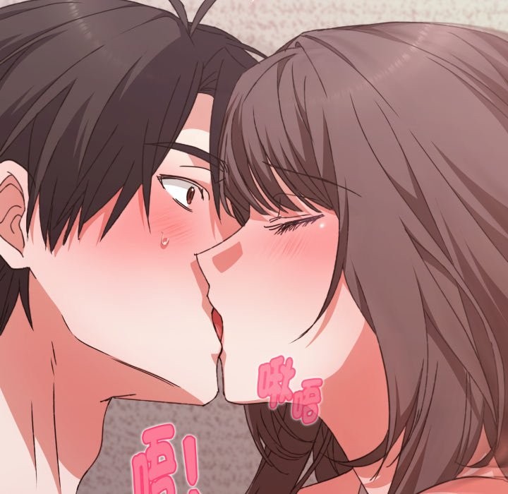 扑通扑通终极密码第5话