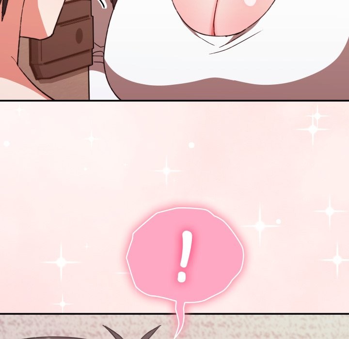 扑通扑通终极密码第5话