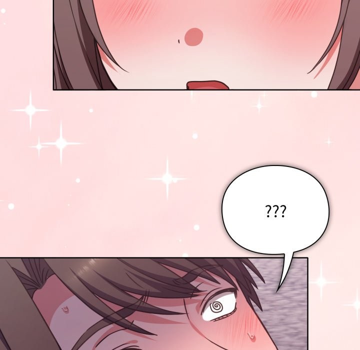 扑通扑通终极密码第5话