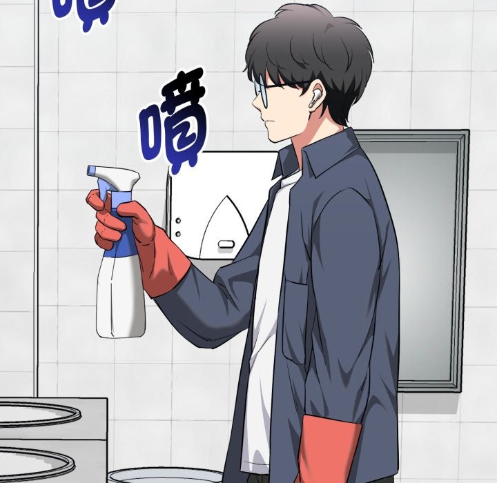 启动復仇系统第10話