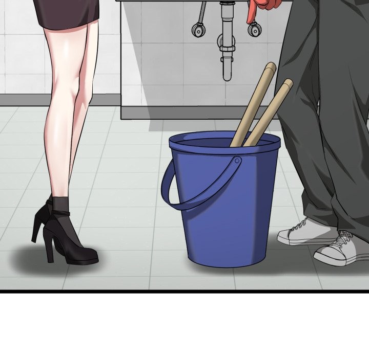 启动復仇系统第10話