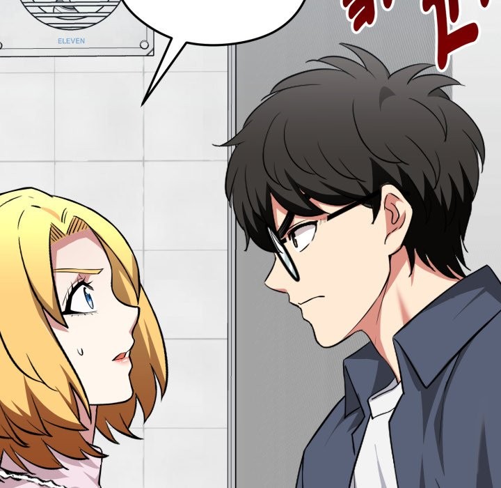 启动復仇系统第10話