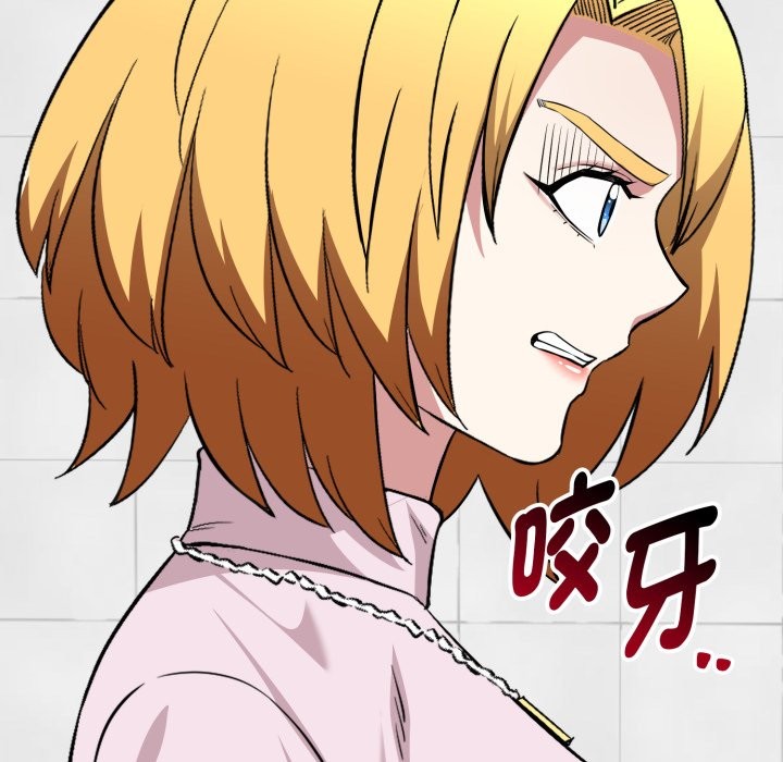 启动復仇系统第10話