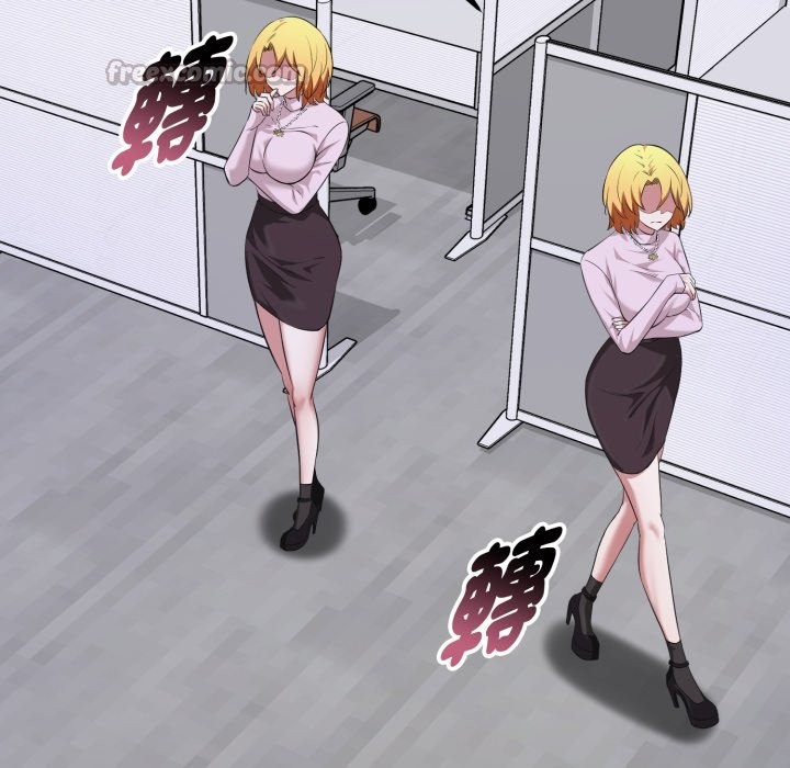 启动復仇系统第10話