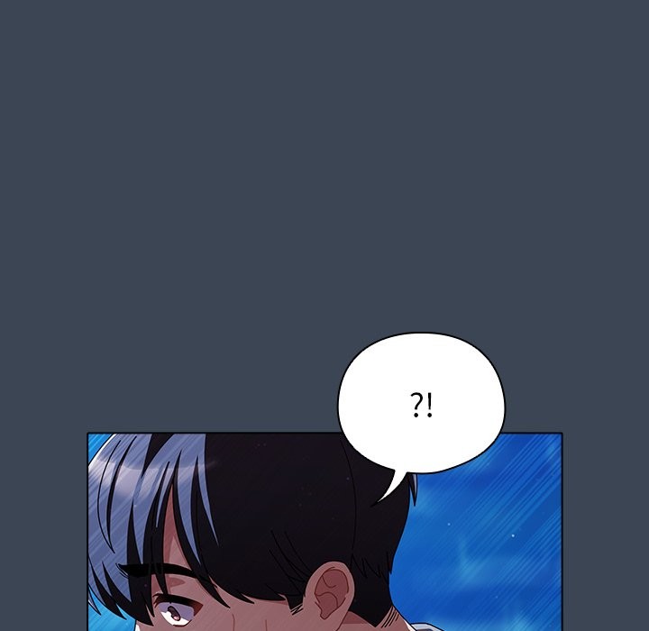 請弄臟我的女朋友第39話