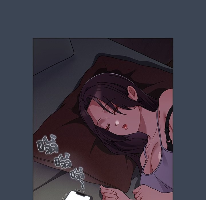 請弄臟我的女朋友第39話