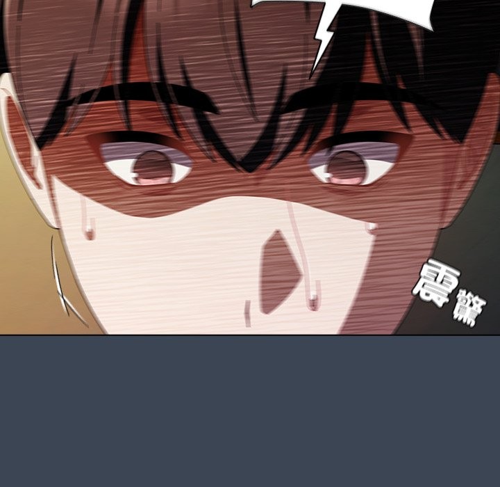 請弄臟我的女朋友第39話