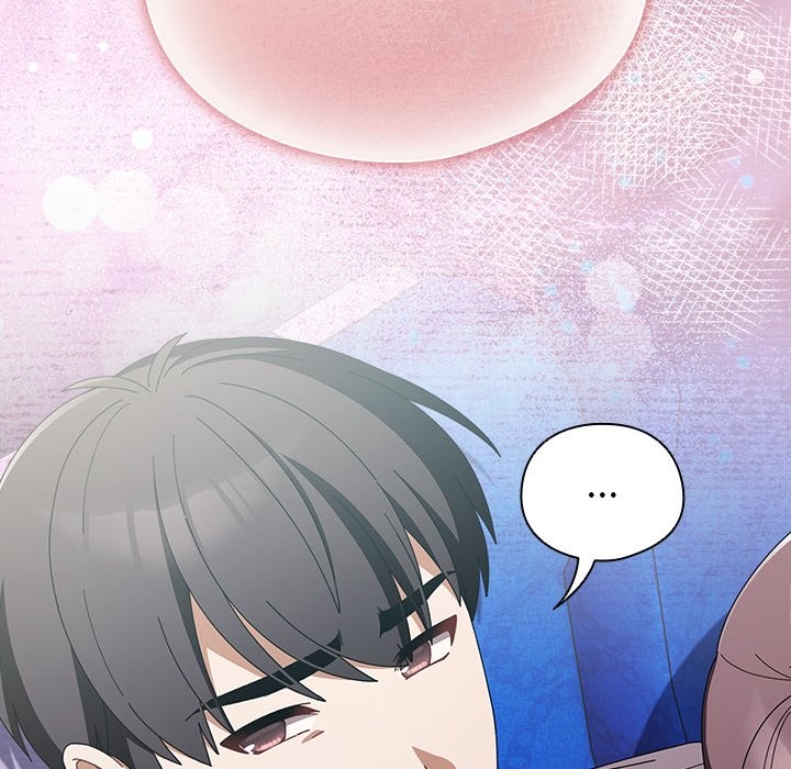 請弄臟我的女朋友第40話