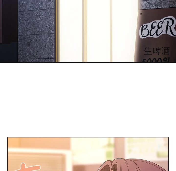 請弄臟我的女朋友第40話