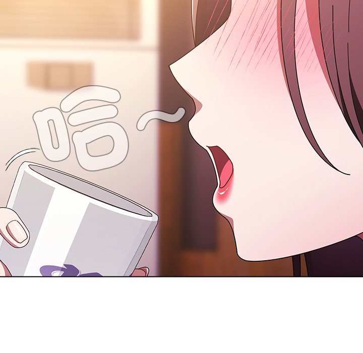 請弄臟我的女朋友第40話