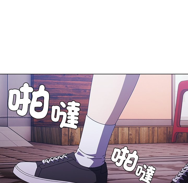 請弄臟我的女朋友第40話