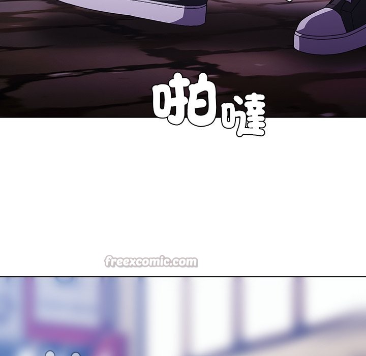 請弄臟我的女朋友第40話