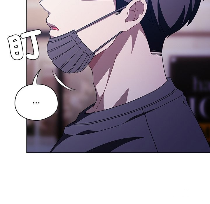 請弄臟我的女朋友第40話