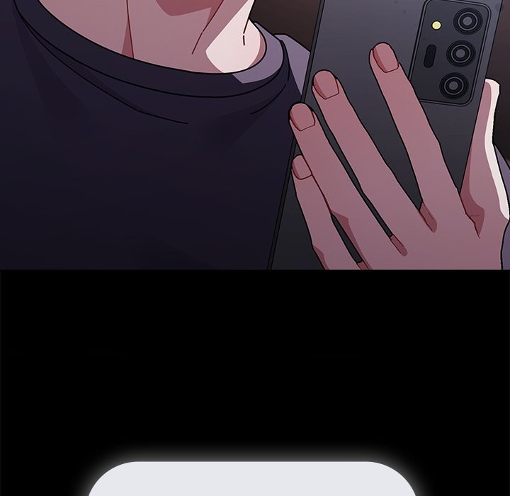 請弄臟我的女朋友第40話