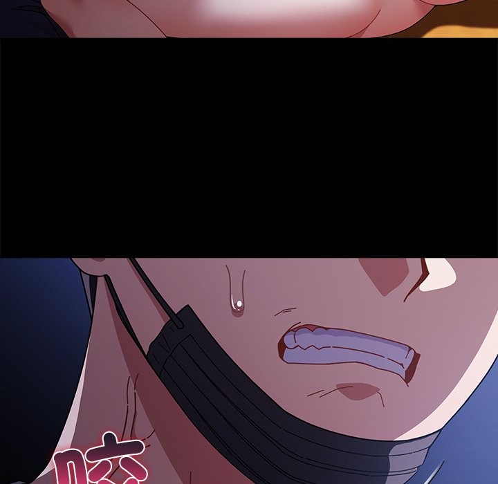 請弄臟我的女朋友第40話