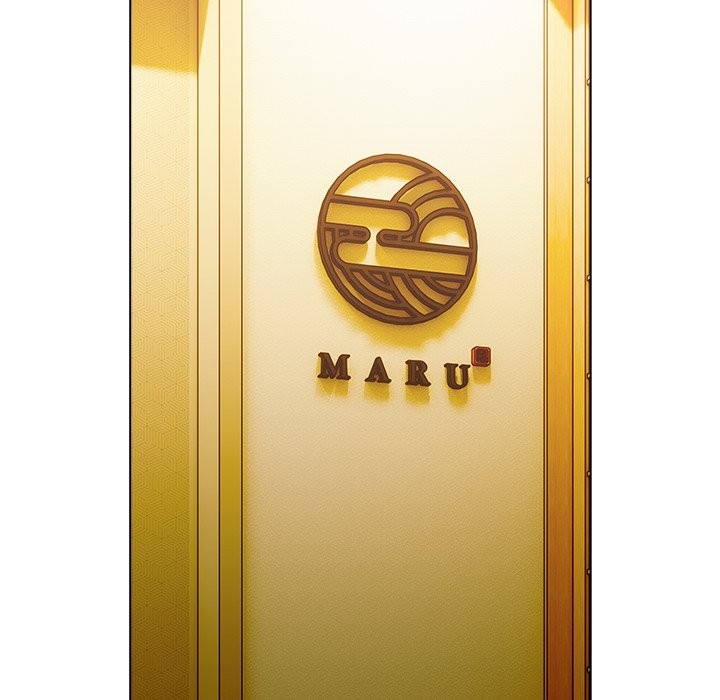 請弄臟我的女朋友第40話