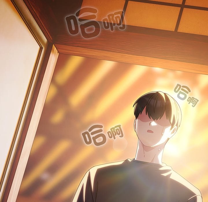 請弄臟我的女朋友第40話