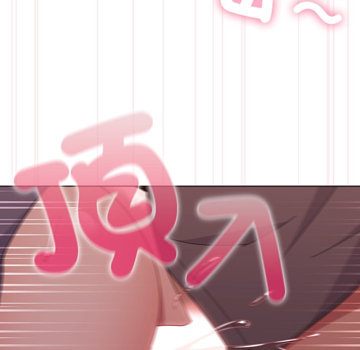 請弄臟我的女朋友第41話