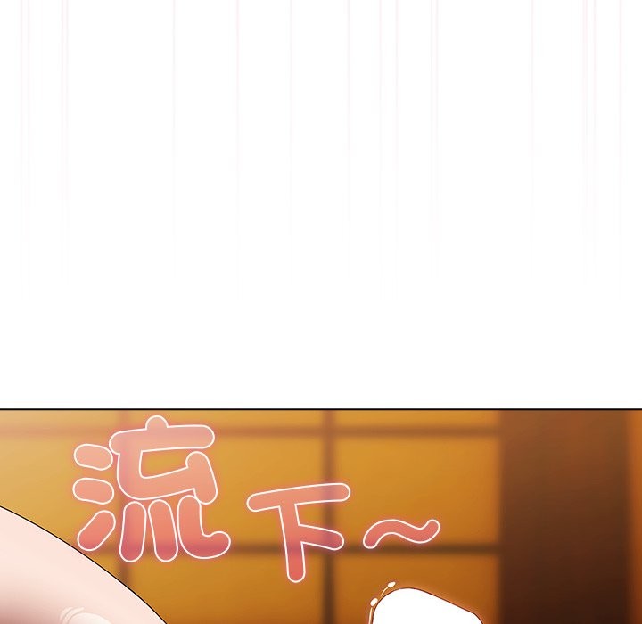 請弄臟我的女朋友第41話