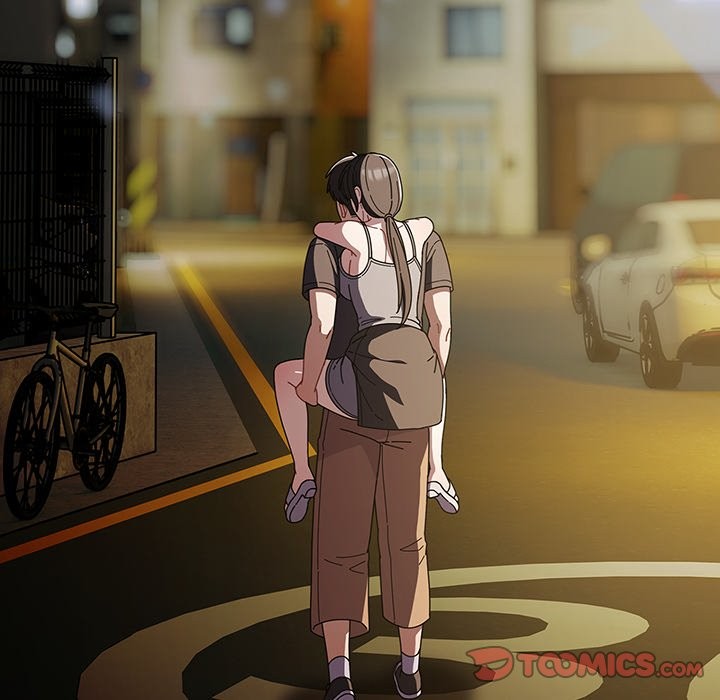 請弄臟我的女朋友第42話