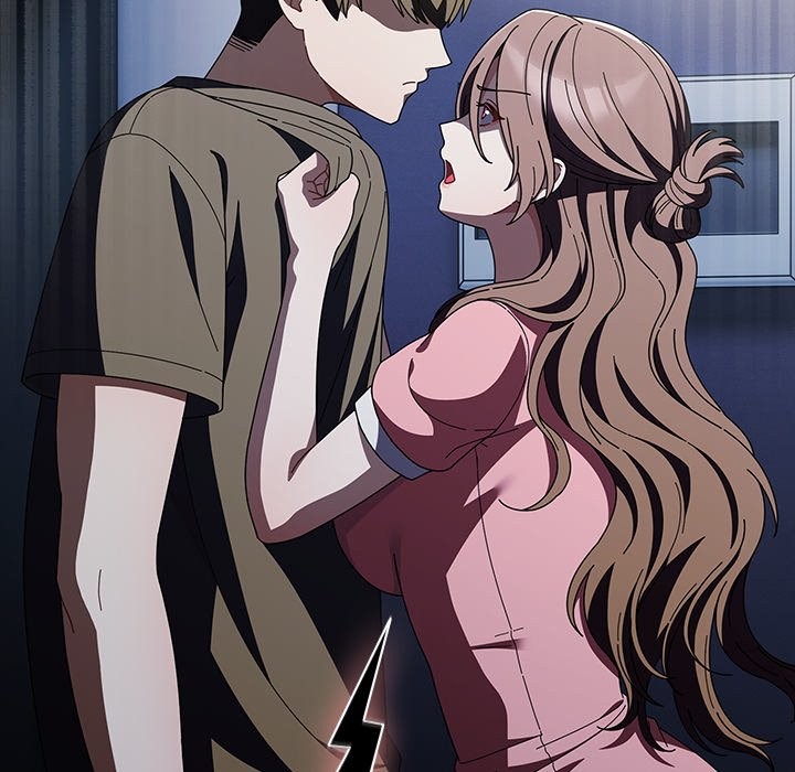 請弄臟我的女朋友第42話