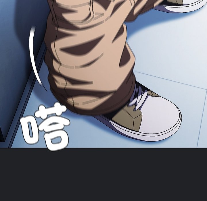 請弄臟我的女朋友第43話