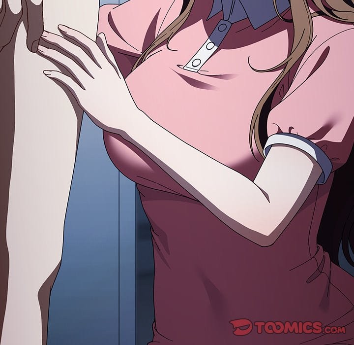 請弄臟我的女朋友第43話